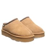 BEARPAW Women's Martis Iced Coffee Slipper Size 7