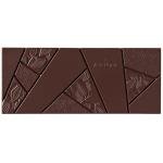 Valrhona Guanaja 70% Dark Chocolate Bar with Cocoa Nibs
