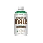MALK Organic Unsweetened Coconut Milk - Dairy Free