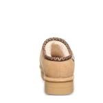 Bearpaw Women's Iced Coffee Quilted Slipper Size 10