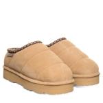 Bearpaw Women's Iced Coffee Quilted Slipper Size 10