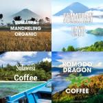 Indonesian Coffee Gift Box - Whole Bean Variety