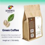 Premium Colombian Green Coffee Beans - 17.6 oz