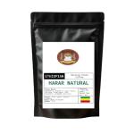 Ethiopian Harar Unroasted Green Coffee Beans 5lb