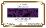 Japanese Plum Brazilian Coffee (Single Serve K-Cup Pods) (Gourmet, Naturally Flavored, Whole Coffee Beans) (12 pods, ZIN: 573202)