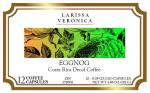 Eggnog Costa Rica Decaf Coffee (Single Serve K-Cup Pods) (Gourmet, Naturally Flavored, Whole Coffee Beans) (12 pods, ZIN: 572608)