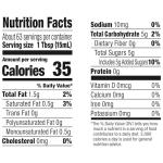 Caramel Macchiato Coffee Creamer, 32 FL OZ