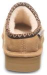 BEARPAW Women's Martis Iced Coffee Slipper Size 7