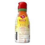 Sugar-Free Hazelnut Liquid Coffee Creamer