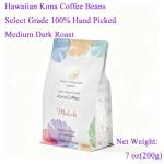Volcanoking 100% Kona Medium Dark Roast Coffee