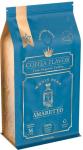 Amaretto Flavor Whole Bean Coffee – 16 oz
