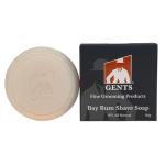 Bay Rum Shave Soap with Shea & Coconut Oil