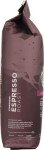 Starbucks Dark Roast Espresso Whole Bean Coffee 18 oz