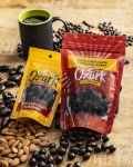 Dark Chocolate Espresso Beans - Gourmet Coffee Snack