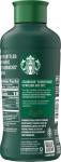 Starbucks Blonde Roast Iced Coffee, 48 Fl Oz