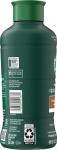 Starbucks Chilled Unsweetened Iced Coffee, 48 Fl Oz