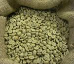 Guatemala Premium Green Unroasted Coffee Beans, 5 Lbs