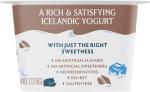 Icelandic Provisions Extra Creamy Coffee Skyr Yogurt