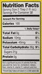 Autocrat Coffee Syrup - 32 oz Bottle