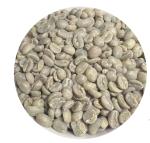 Ethiopia Yirgacheffe Premium Green Coffee Beans 2lb