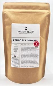 Ethiopia Sidamo Natural Green Coffee Beans, 12.5 lbs