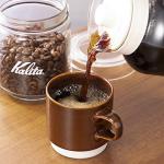Kalita ST-1 Coffee Cooler #35025 - Japan Import