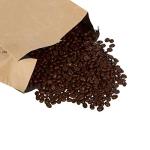 Indonesian Sumatra Gayo Mountain Dark Roast Coffee