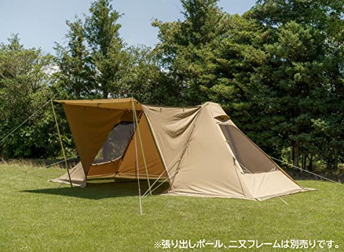 ogawa 3348 Twin Closter T/C Camping Outdoor Pole Tent, for 2 People, Sand Beige