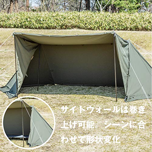 BUNDOK BDK-79EX Solo Base EX - 1 Person, Khaki