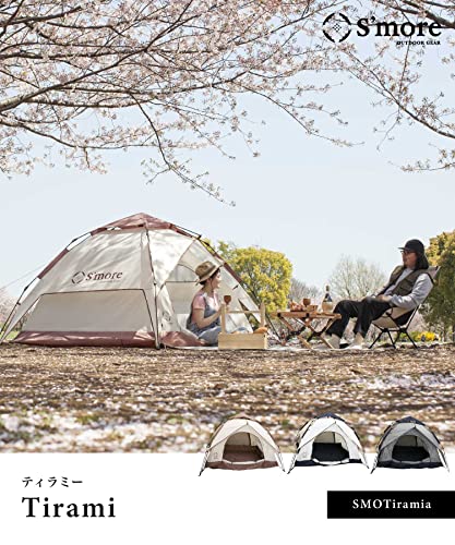 S'more Tirami, One-Touch Tent, Full Close, Pop-up Tent, One-Touch Tent, Stylish, Dome Tent, UV Protection, UPF 30+ (Light Gray)