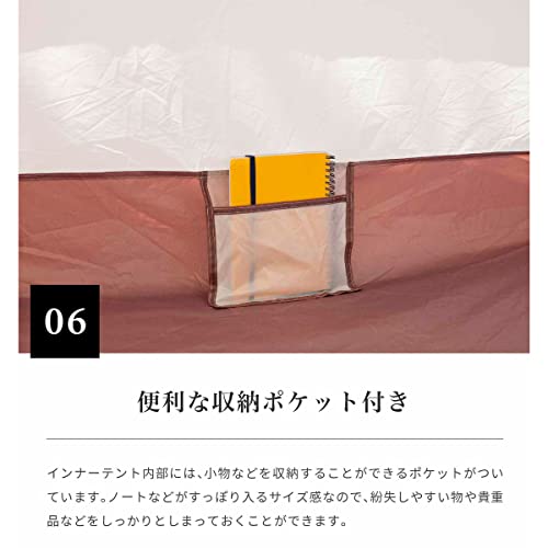 S'more Tirami, One-Touch Tent, Full Close, Pop-up Tent, One-Touch Tent, Stylish, Dome Tent, UV Protection, UPF 30+ (Light Gray)