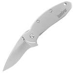 Kershaw Scallion Pocket Knife with SpeedSafe Opening