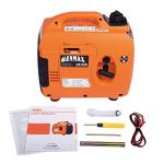 GENMAX 1200W Ultra-Quiet Portable Generator for Prepping
