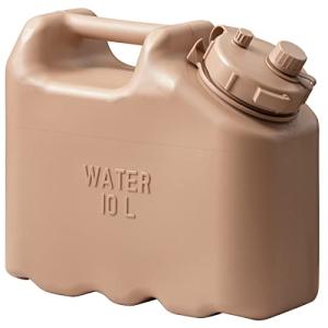 Scepter 2.5 Gallon BPA Free Military Water Container