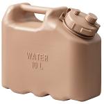 Scepter 2.5 Gallon BPA Free Military Water Container