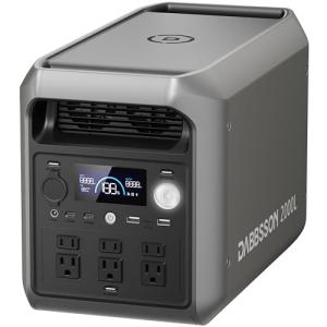 DABBSSON 2000L Portable Solar Generator Power Station