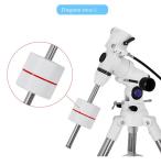 5kg Counterweight for EXOS-1/EXOS-2 Telescope
