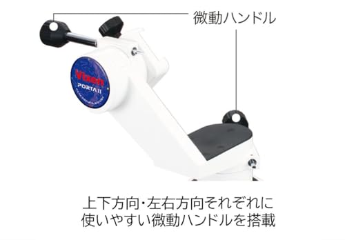 Vixen A80mf Telescope with Porta II Mount