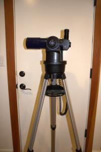 Mead EXT70 Computerized Telescope and Mount Package