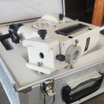 iOptron SmartEQ Pro Motorized Telescope Mount System