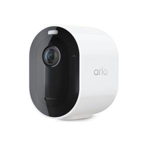 Arlo Pro 5S Wireless 2K Security Spotlight Camera