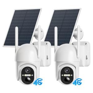 ELYSOO 4G Solar Security Cameras, 2-Pack, 360° View