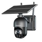 4G LTE Solar Security Camera with Night Vision