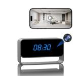 DuboCam Hidden Clock Camera - HD Wireless Spy