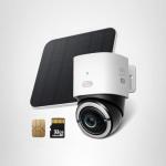 4G LTE Solar Security Camera with AI Tracking