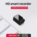 Spy Voice Recorder - 64GB Mini Activated Recording