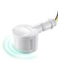 EDISHINE Motion Sensor with Adjustable Detection Range