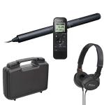 AES Spy Cameras Sound Pro III Long Range Microphone