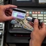 Dri Mark UV Pro Fraud Detection Flashlight