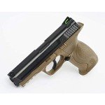 Smith & Wesson M&P 40 .177 BB Gun Pistol